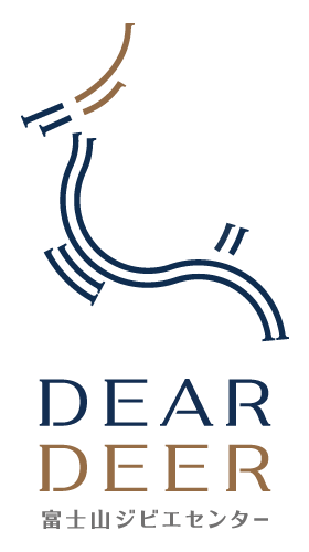 DEAR DEER 富士山ジビエセンター